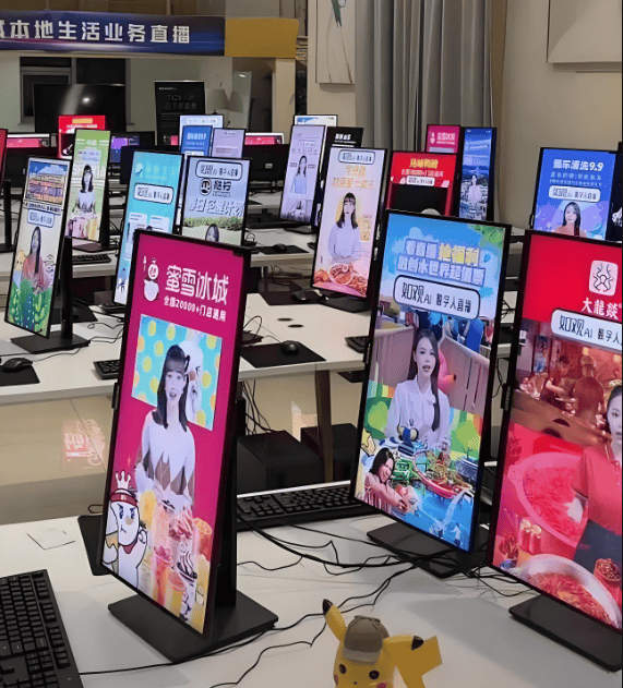 优优助播助手2025最新版优优直播，引领在线娱乐新风尚-第3张图片