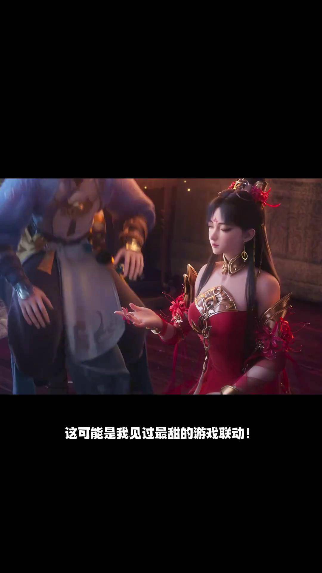 倩女幽魂手游2020更新公告倩女幽魂手游历史公告回顾-第3张图片