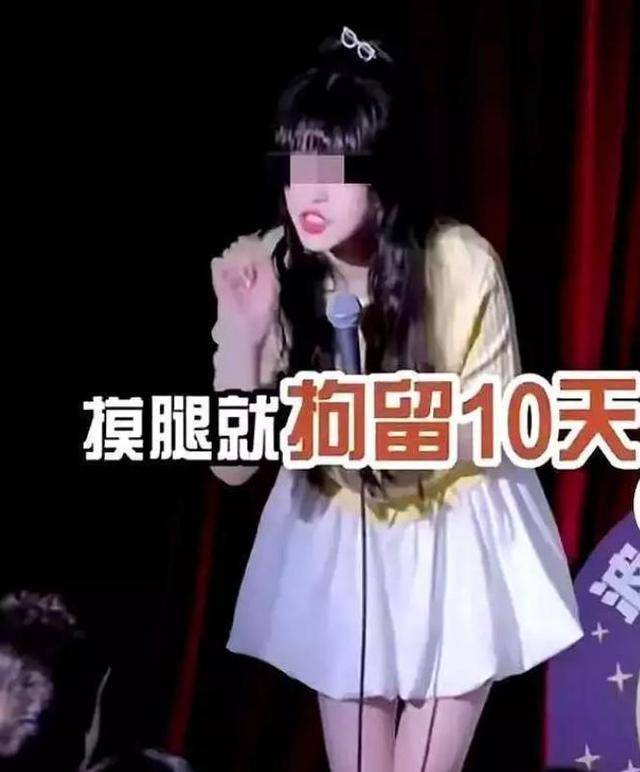 腿开到最大，真的就不疼了吗？——一次关于身体与心理的探索