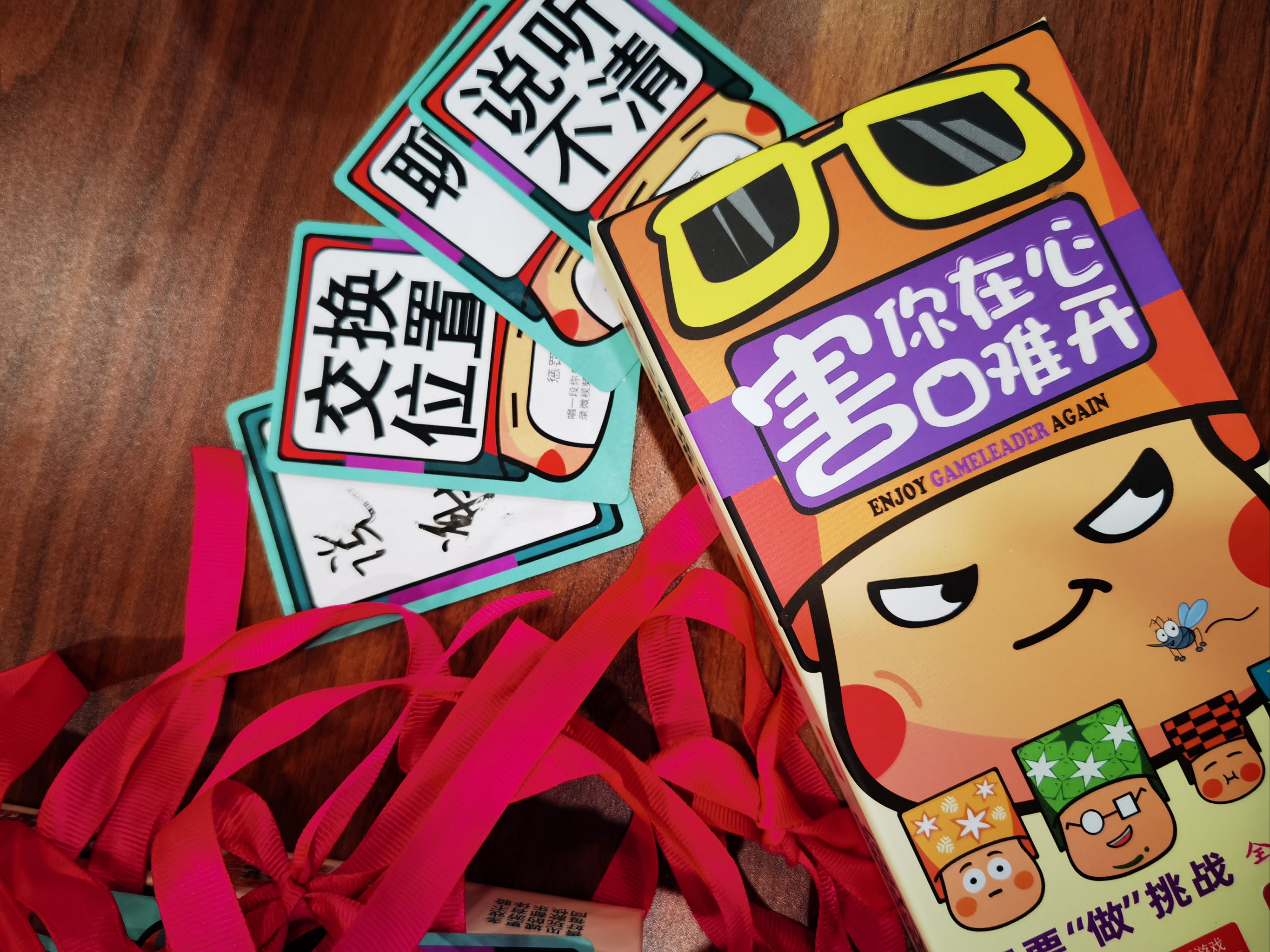 扑克牌 视频女生与男生共筑的扑克时光