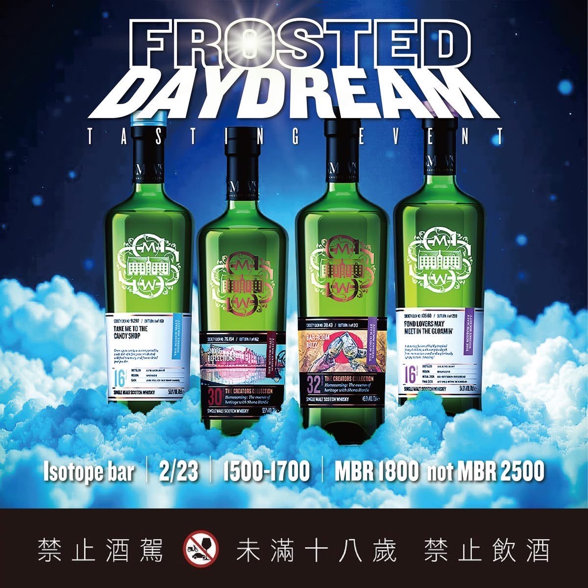 魔兽世界美酒节魔兽世界美酒节，一场醉人的狂欢盛宴