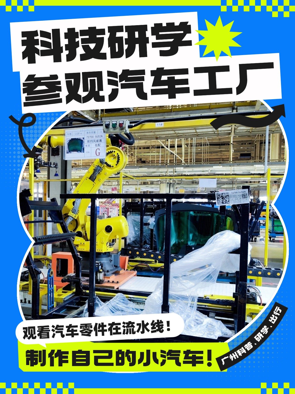 日产无人区一线二线三线小日产无人区，一线、二线、三线及小区域的发展与探索-第2张图片