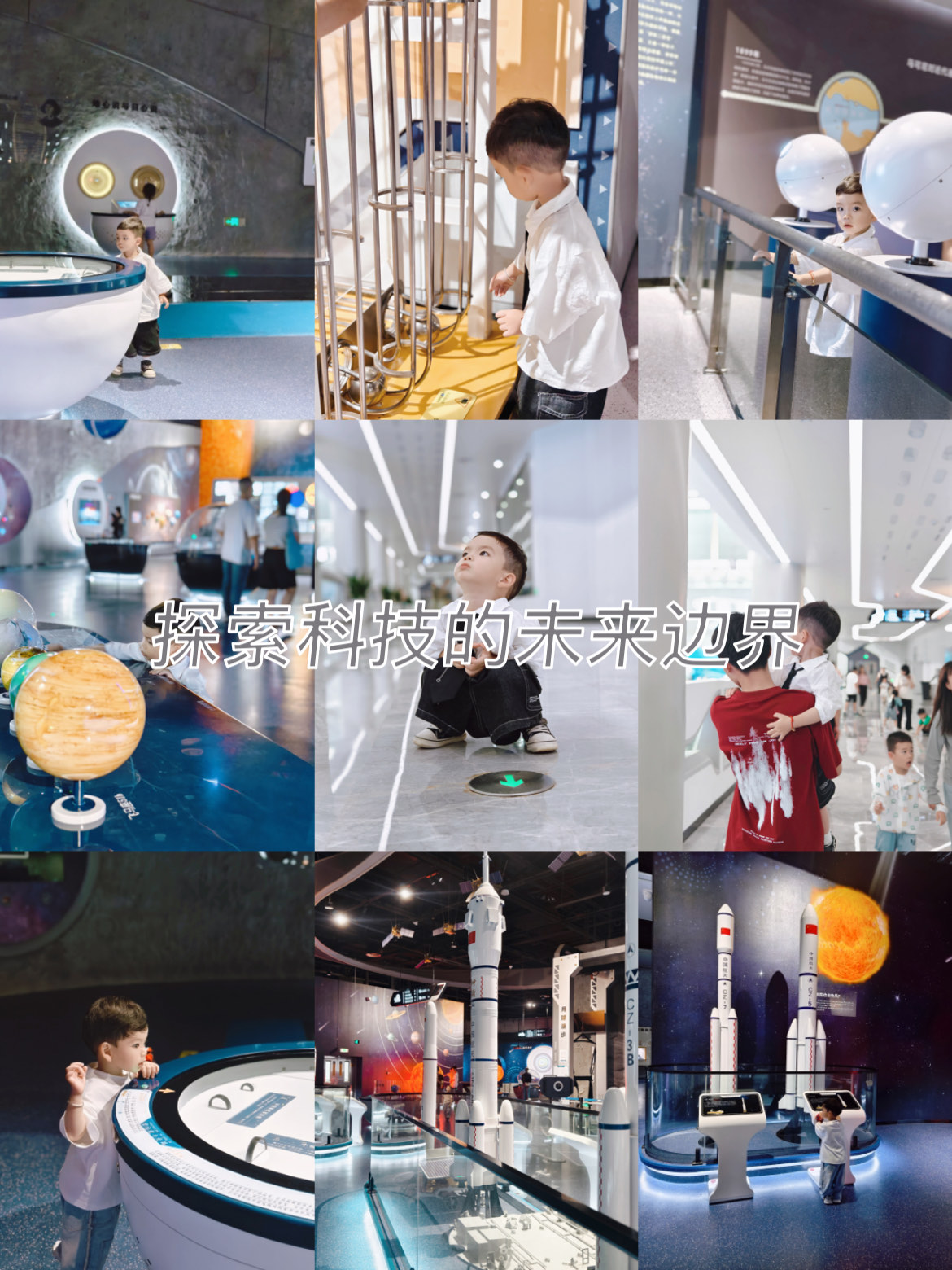 无尽空间2无尽空间2，探索未知的宇宙之旅