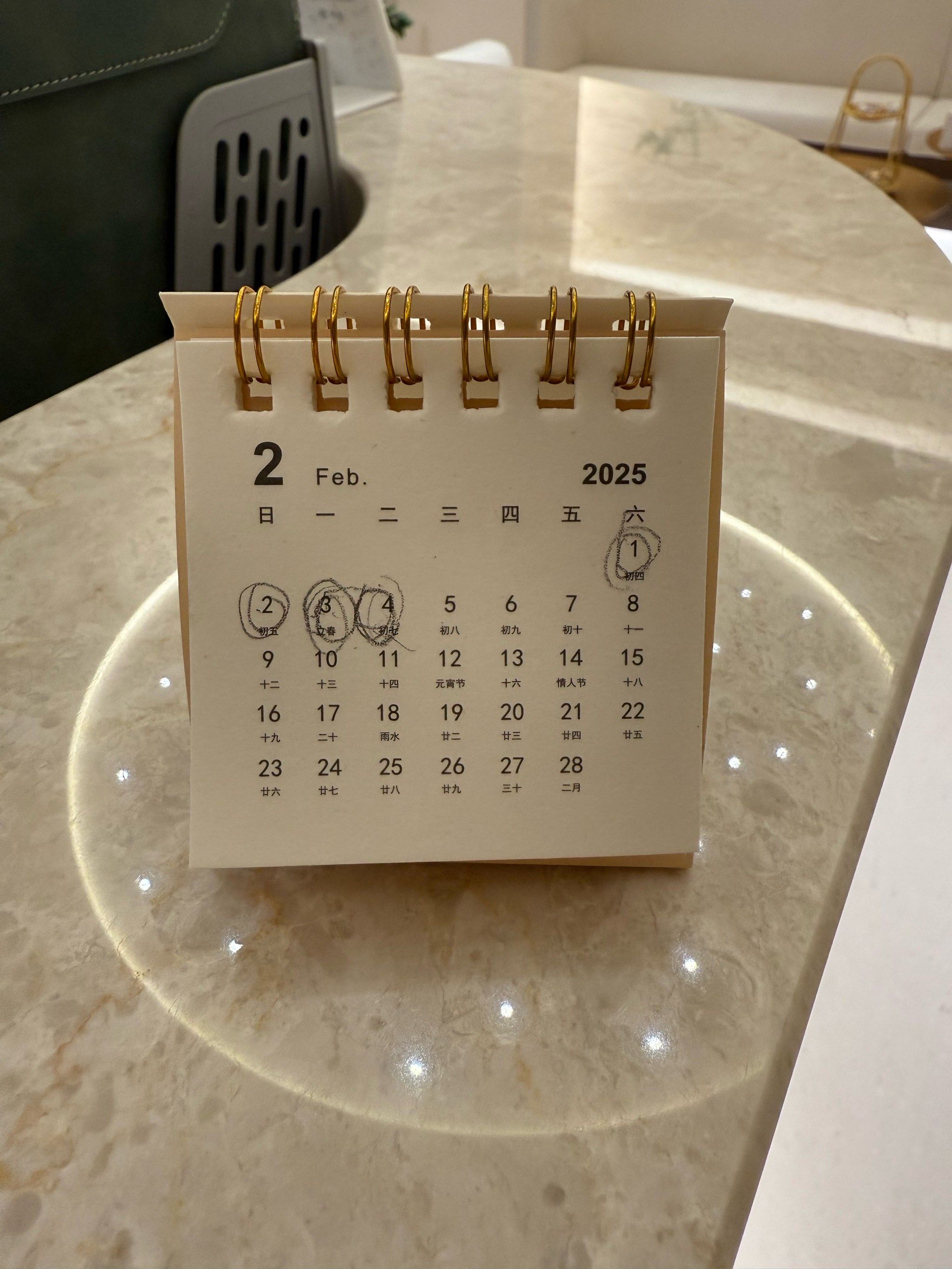 台历制作软件台历制作软件，便捷高效的生活助手