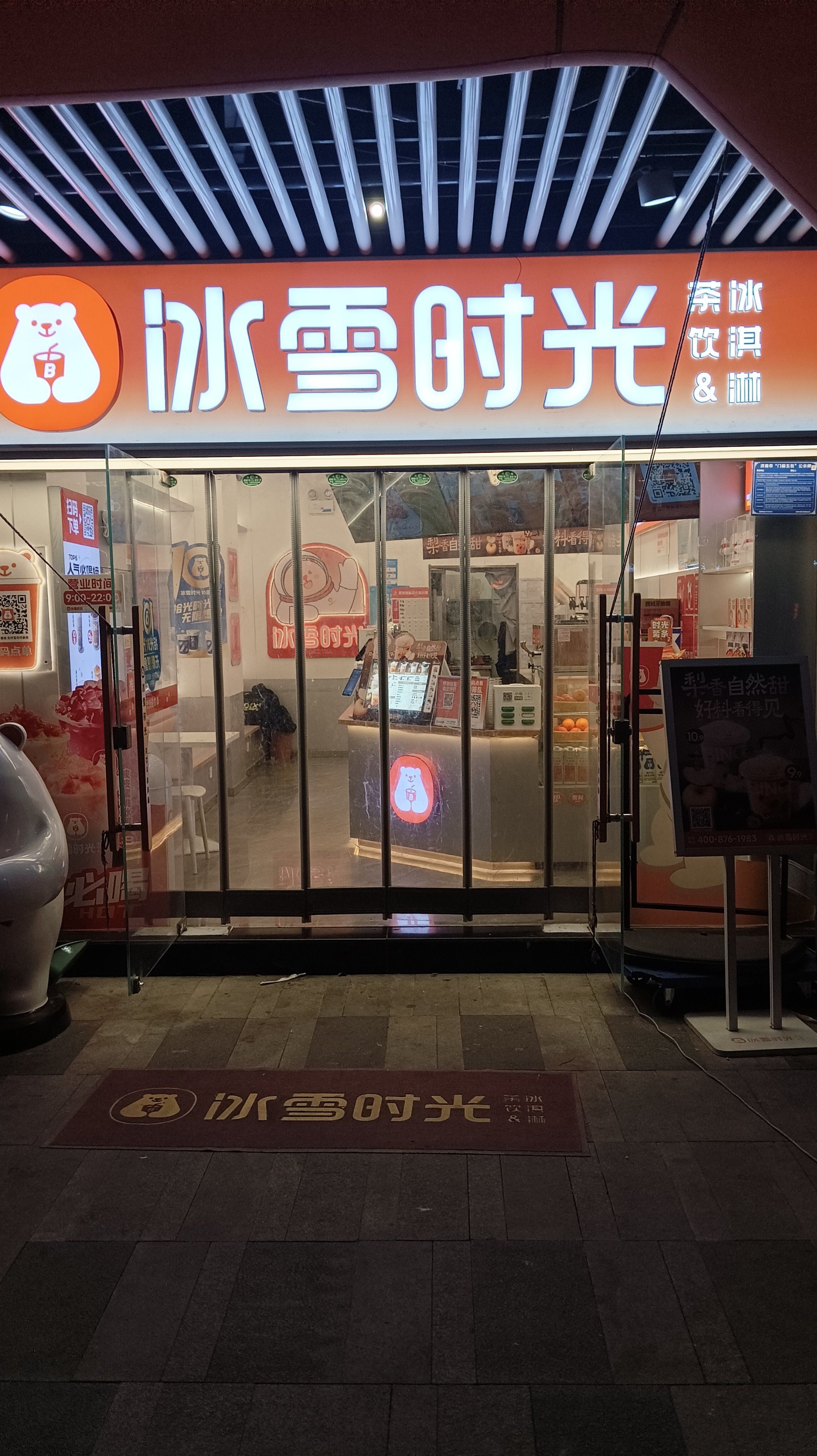 奶茶视频下载奶茶视频下载，探索与体验的数字之旅