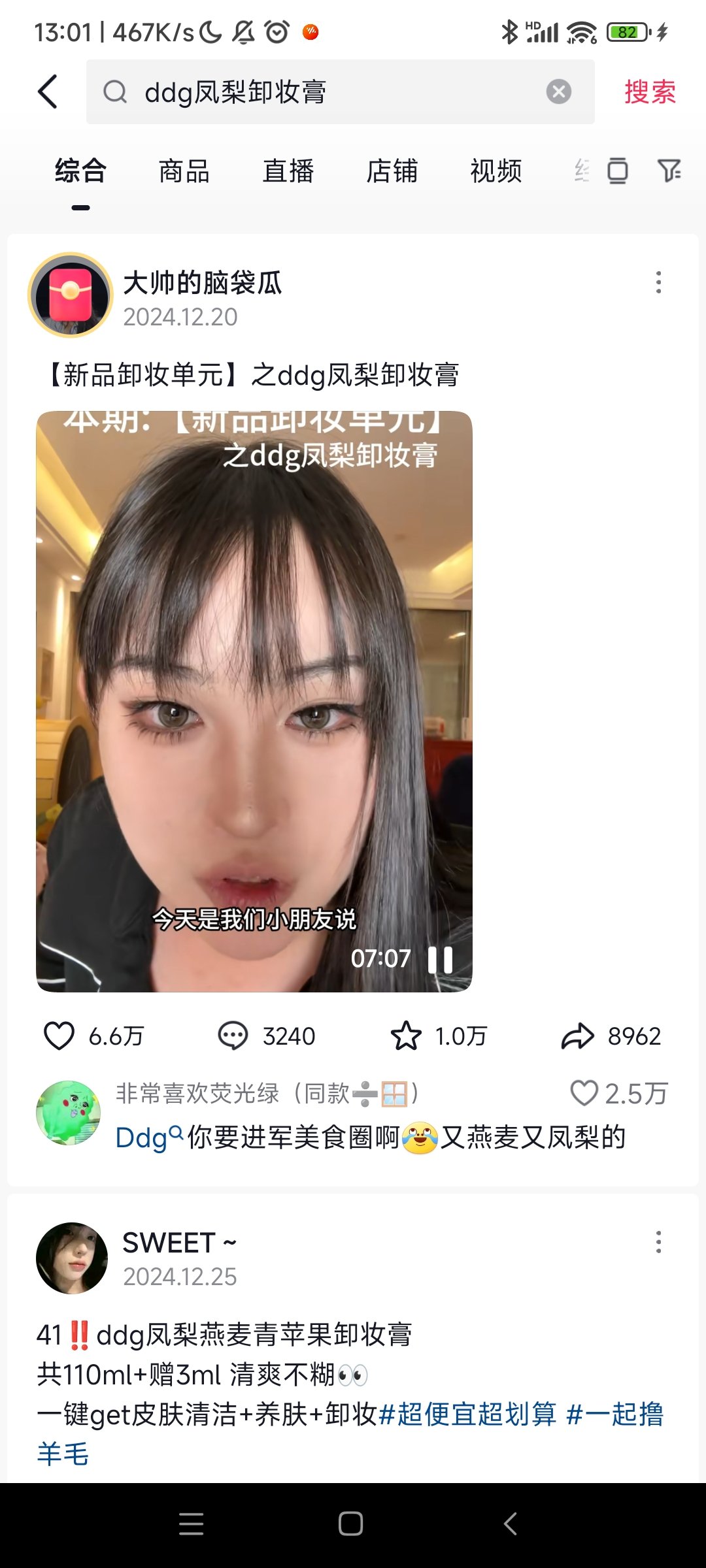 啦啦啦免费高清在线直播下载观看啦啦啦免费高清在线直播下载，畅享精彩直播新体验