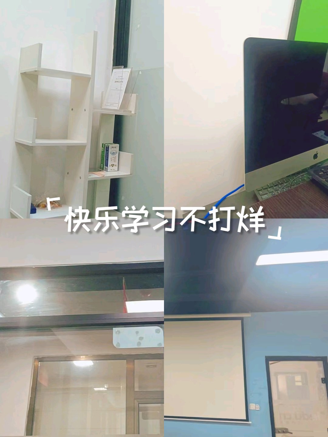 男生与女生共同探索，安全免费下载差差差APP的指南-第2张图片