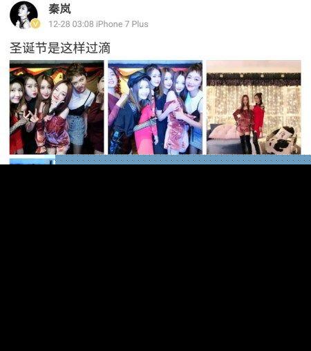 PGONE承认一晚六次PGONE坦诚面对，自曝一晚六次引发热议