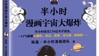 探索A03官网中文版的世界