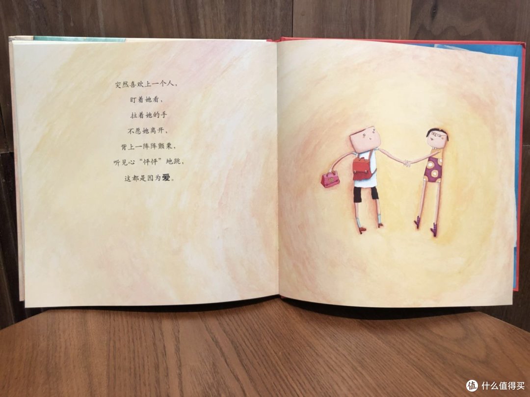 少年的玩具，从1到20的改造之旅