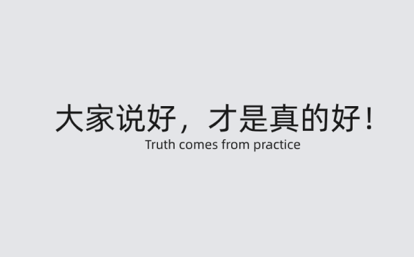教师的重任安卓汉化版教师的重任与安卓汉化版，教育领域的双重挑战-第2张图片