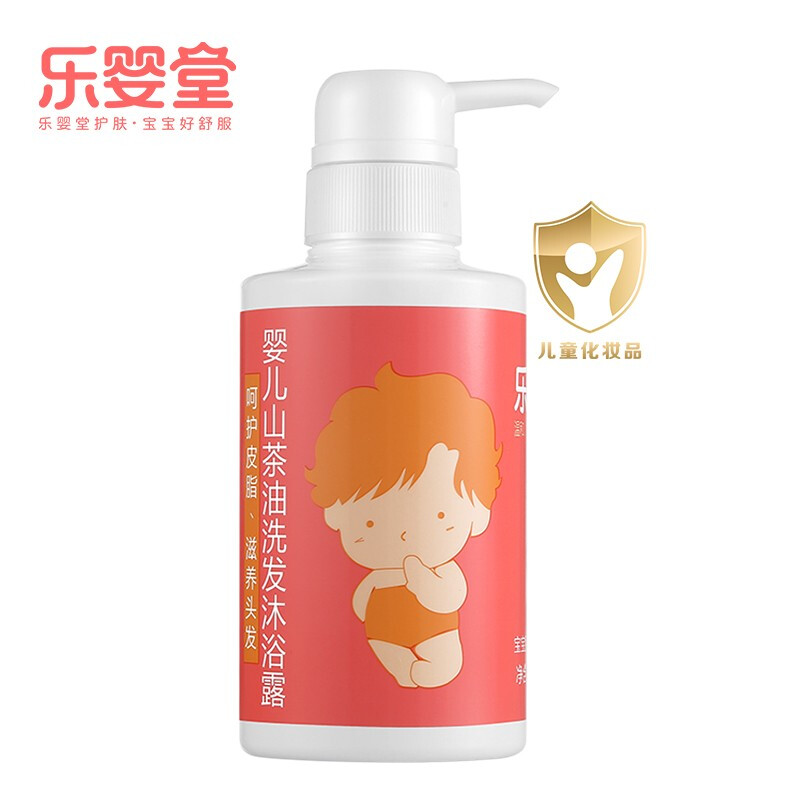 宝宝成长之路，水润呵护，但非免费观看的特权-第2张图片