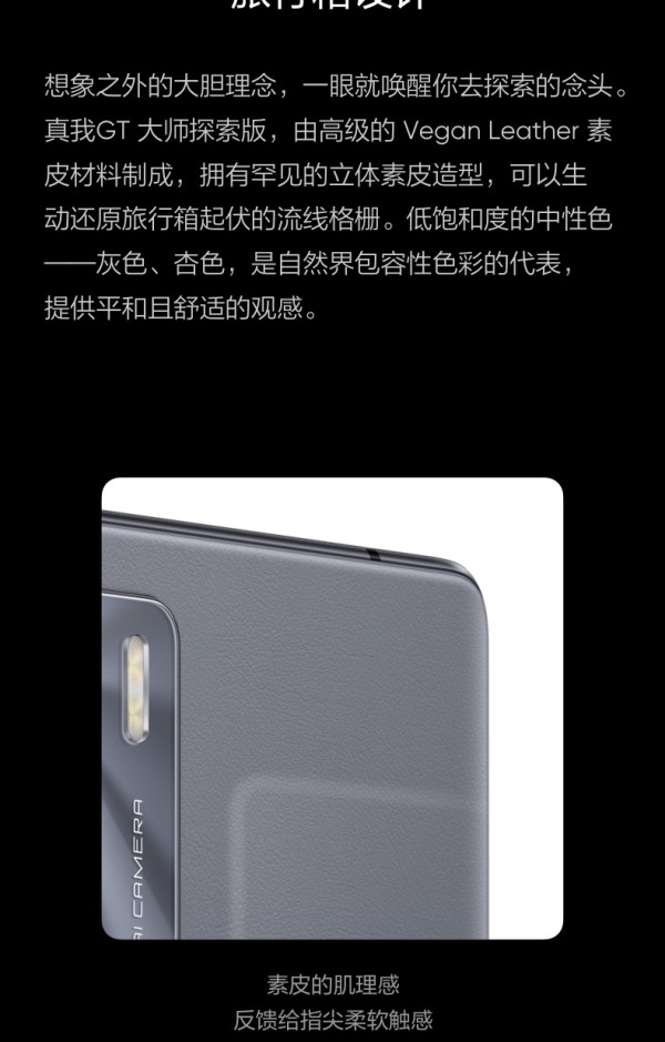探索939W乳液与78WYW55的奥秘-第2张图片