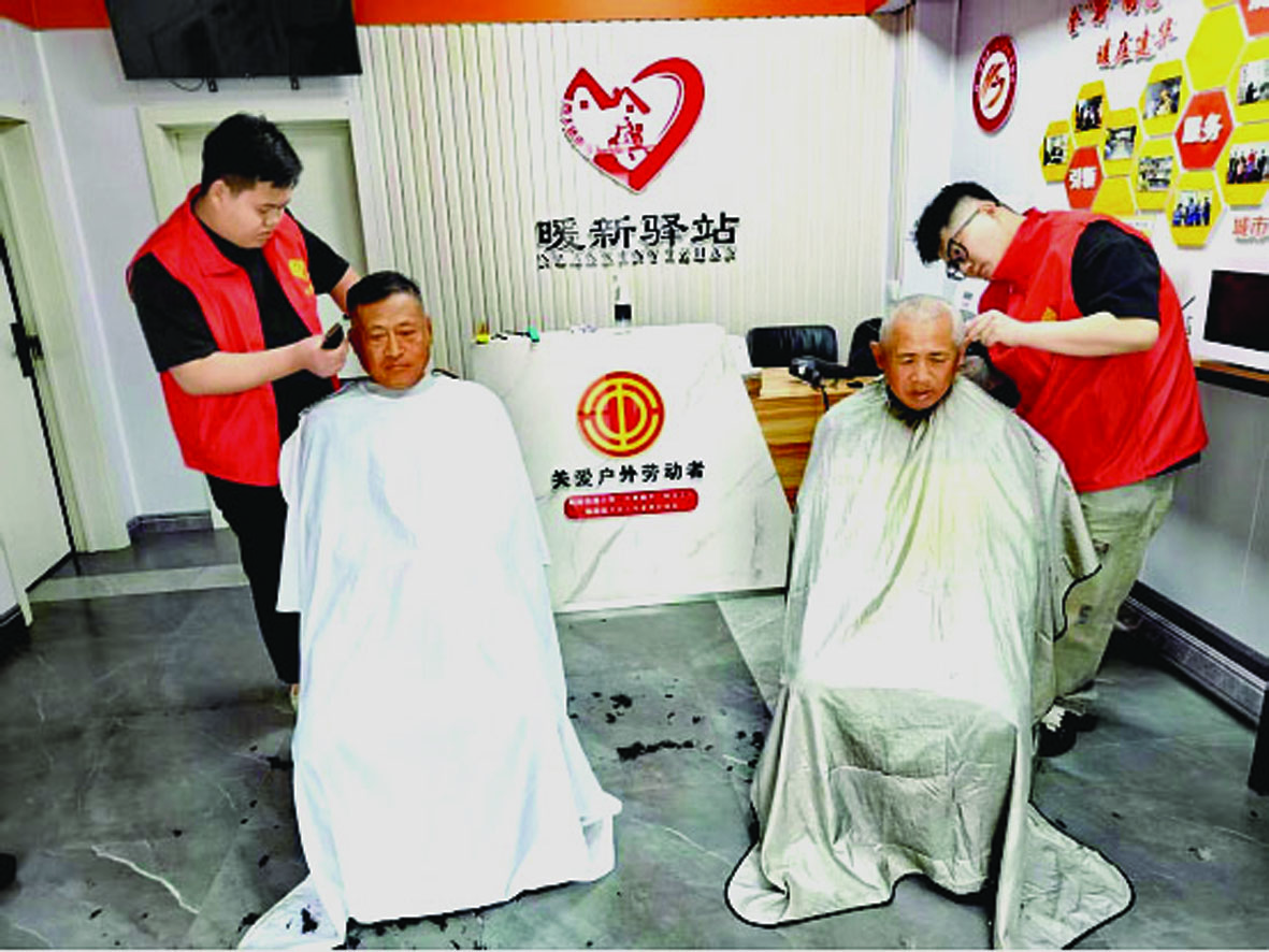 老太太吧——一个充满温暖与关怀的社区-第3张图片