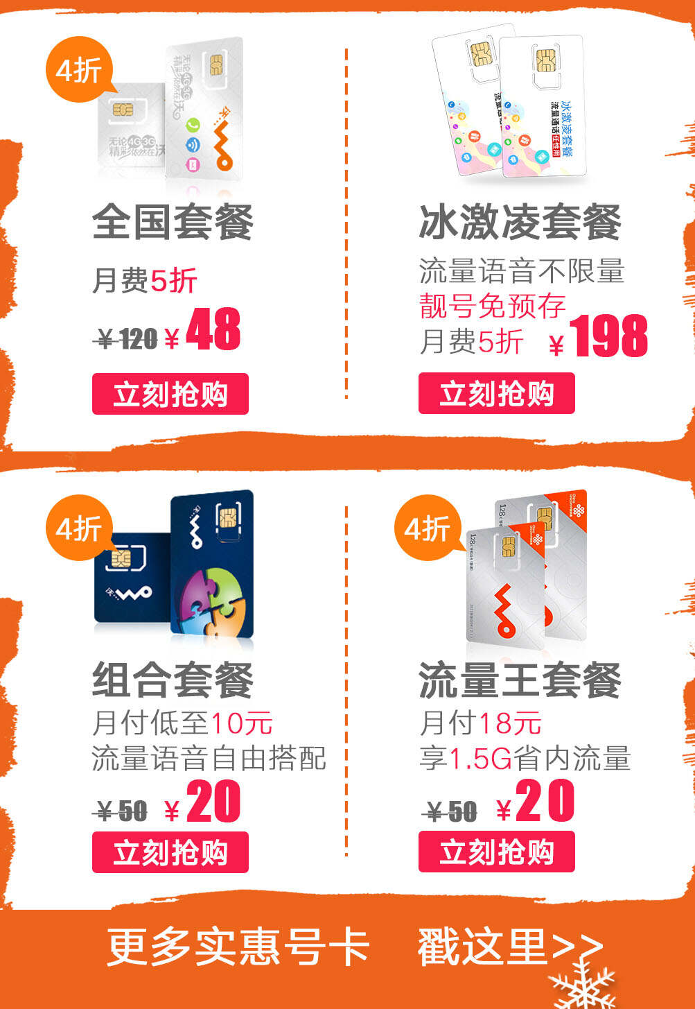 国产一卡二四卡免费观在线国产在线一卡二卡，便捷、高效与普及的数字生活新篇章