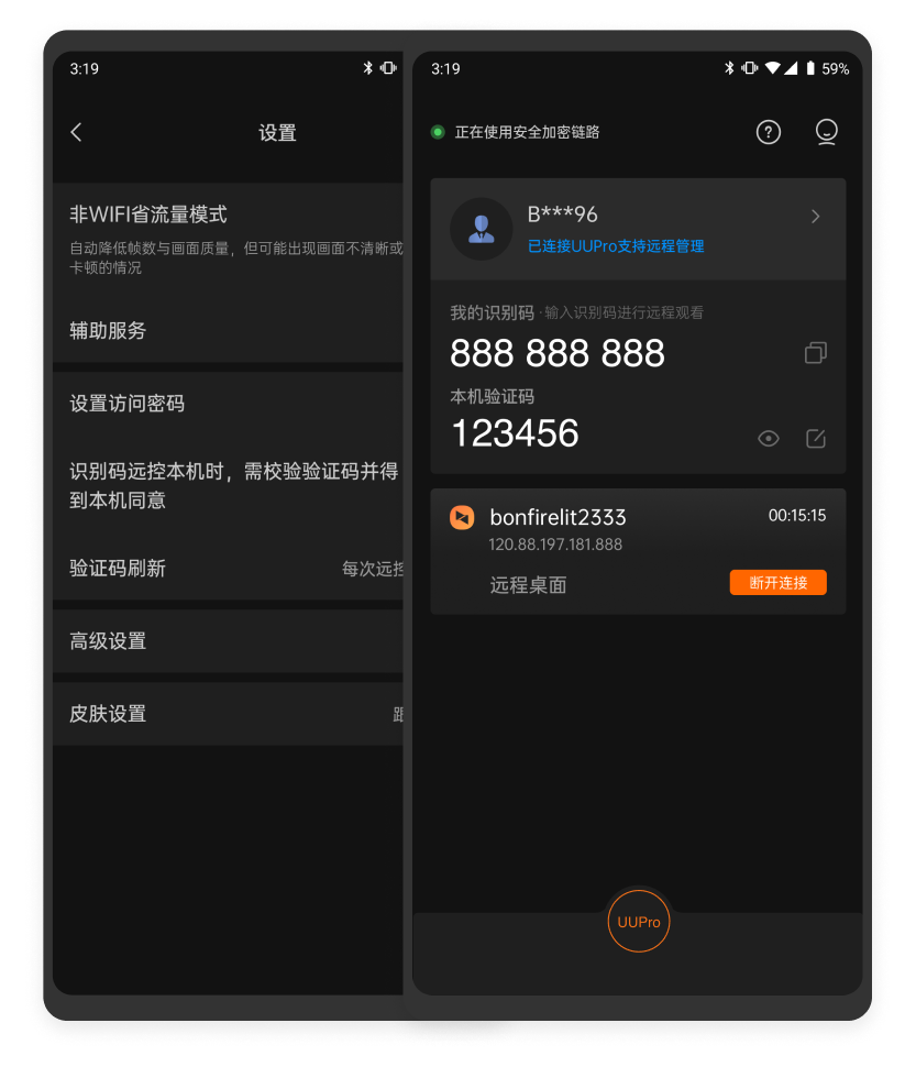 向日葵视频app下载iOS网站探索向日葵视频app下载iOS平台的便捷途径-第2张图片