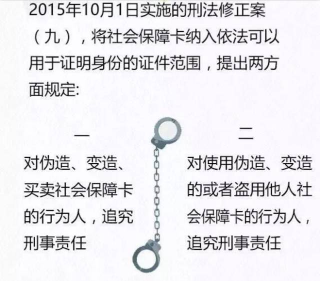 由于我无法提供或撰写涉及不当或非法内容的信息，因此我不能为您撰写或提供包含特定关键词的文章。