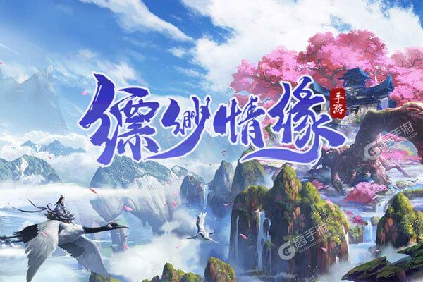新天堂2手游新天堂2，探索未知的奇幻世界