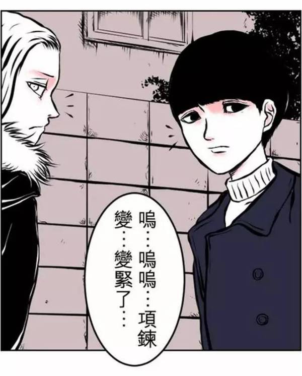 短篇辣么短篇肉辣全集目录列表详解