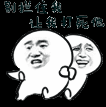 叔叔在我写作业与叔叔的硬实之交——我的特殊作业时光