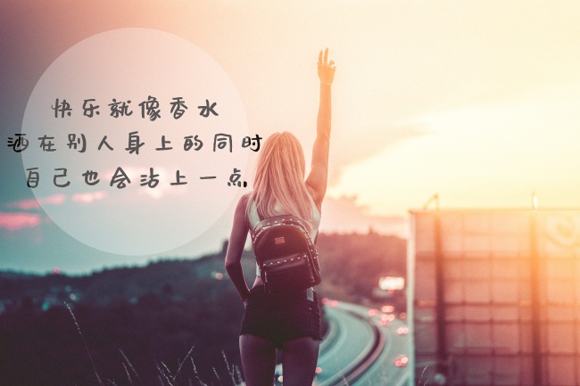 正能量网址免费下载网站正能量，免费下载观看，激发生活动力