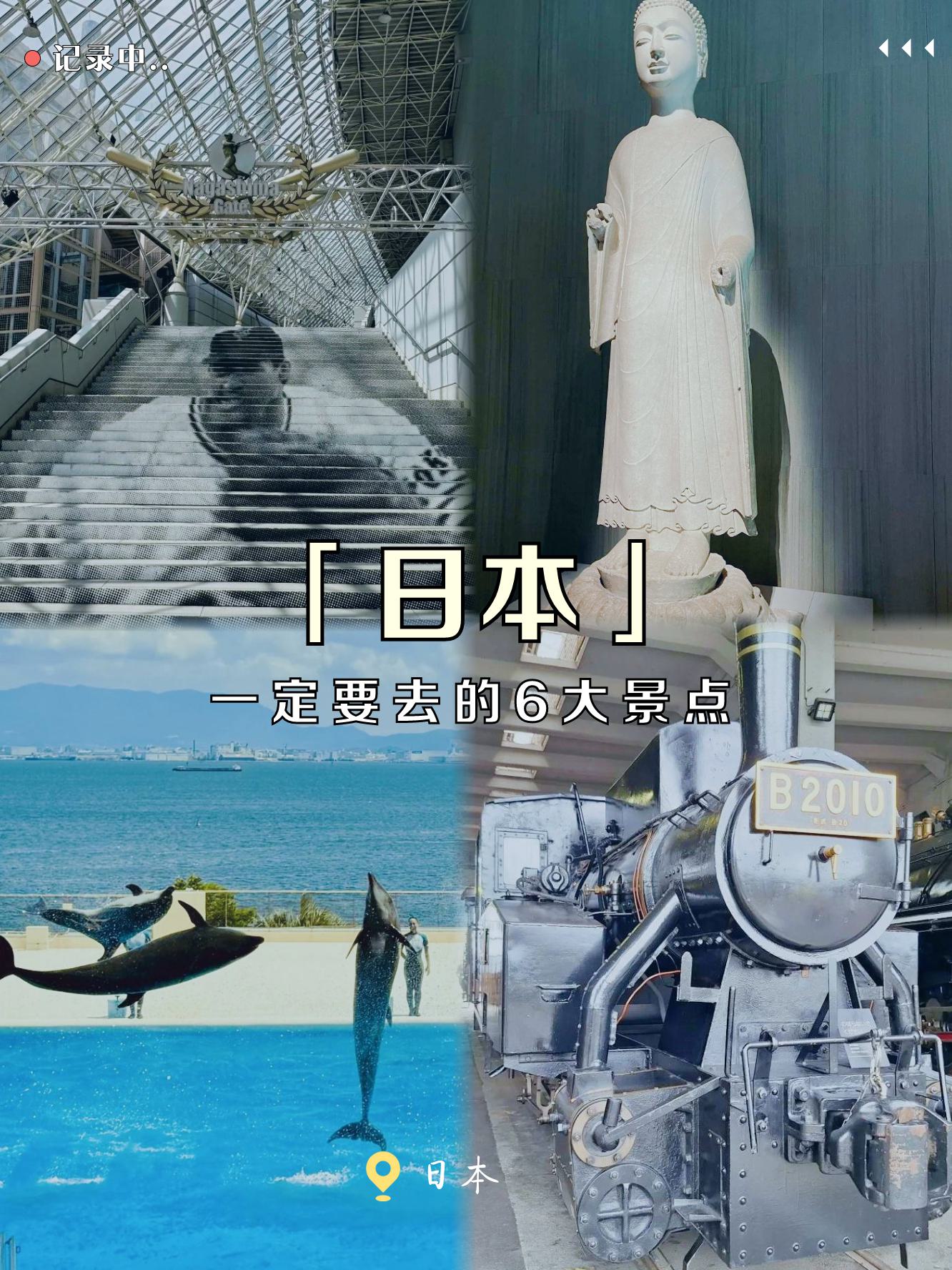 探索多元文化的魅力，日本二区三区与欧美亚洲国的文化交流