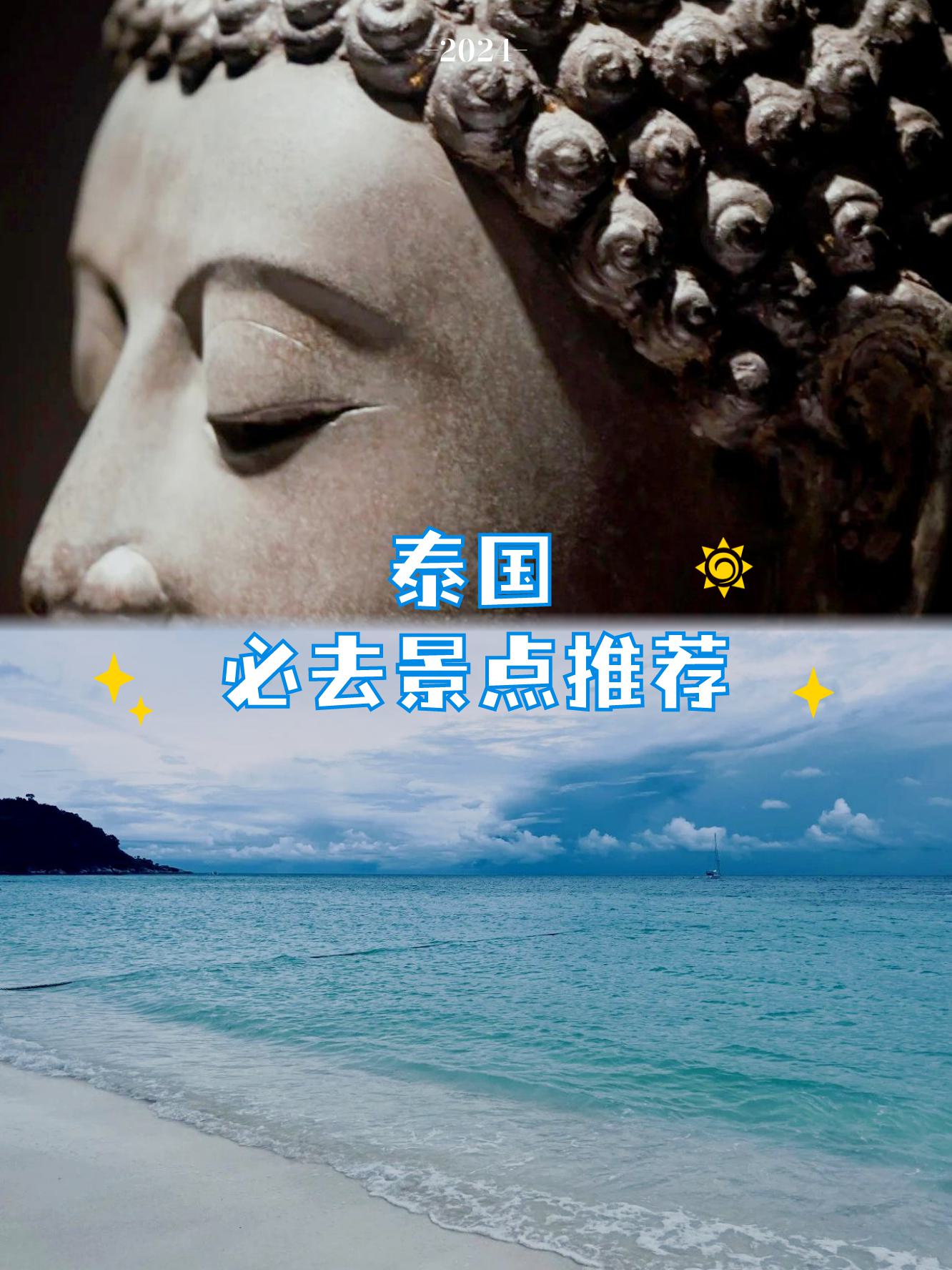 熟妇的魅力，搡bbbb搡bbbb在泰国文化中的独特体现