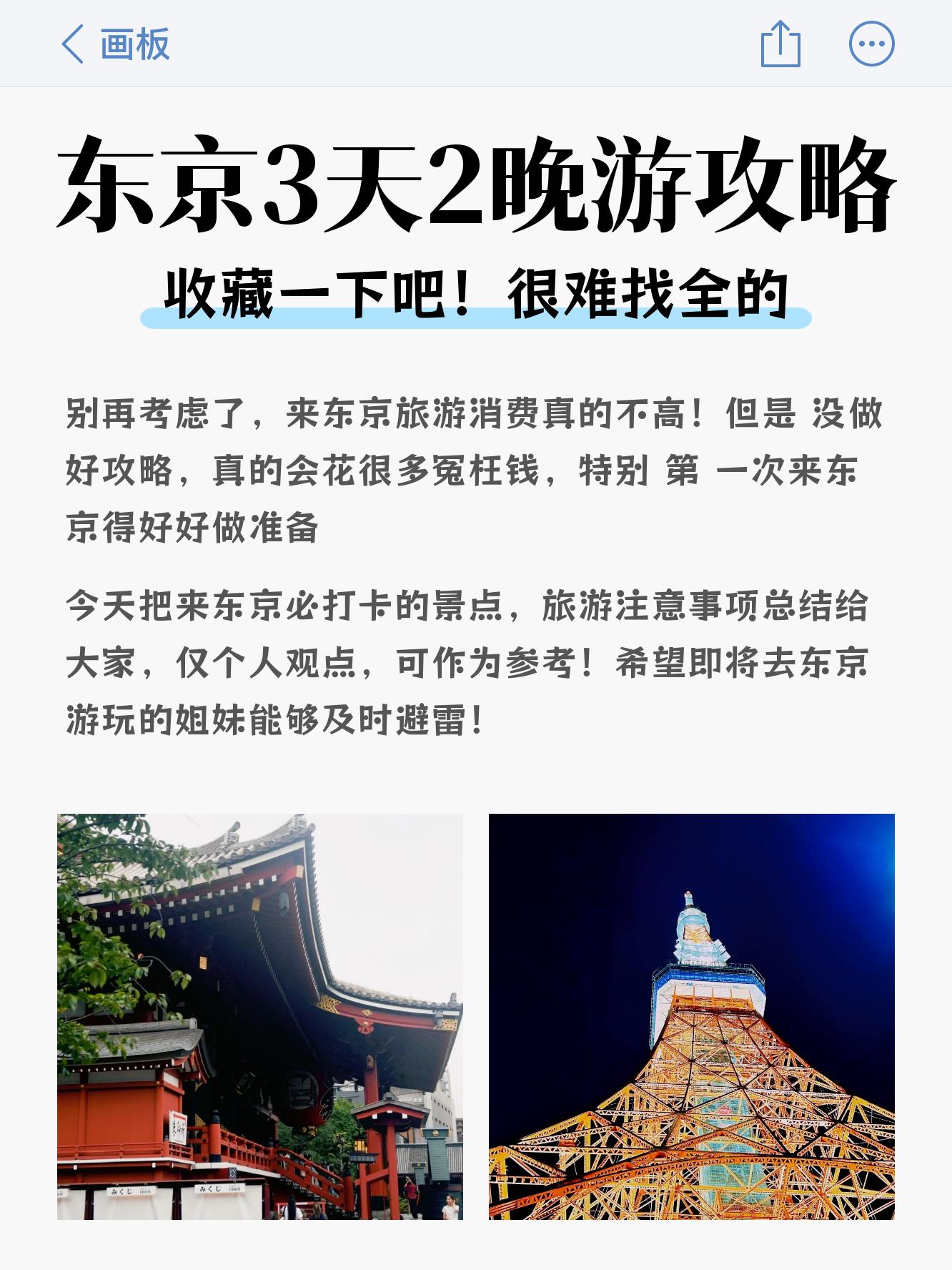 探索日本国产一区的独特魅力-第2张图片