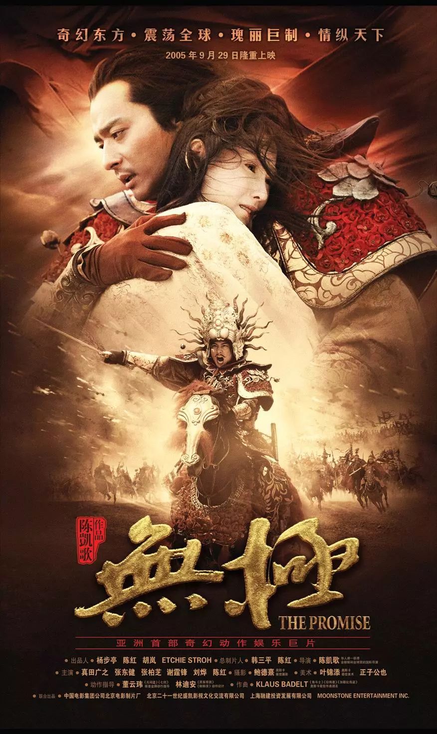 又大又黑是成语吗探索多元文化中的影视艺术——关于大尺度影片的探讨
