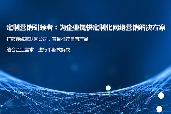 99视频网站99视频网站，引领网络视频新潮流