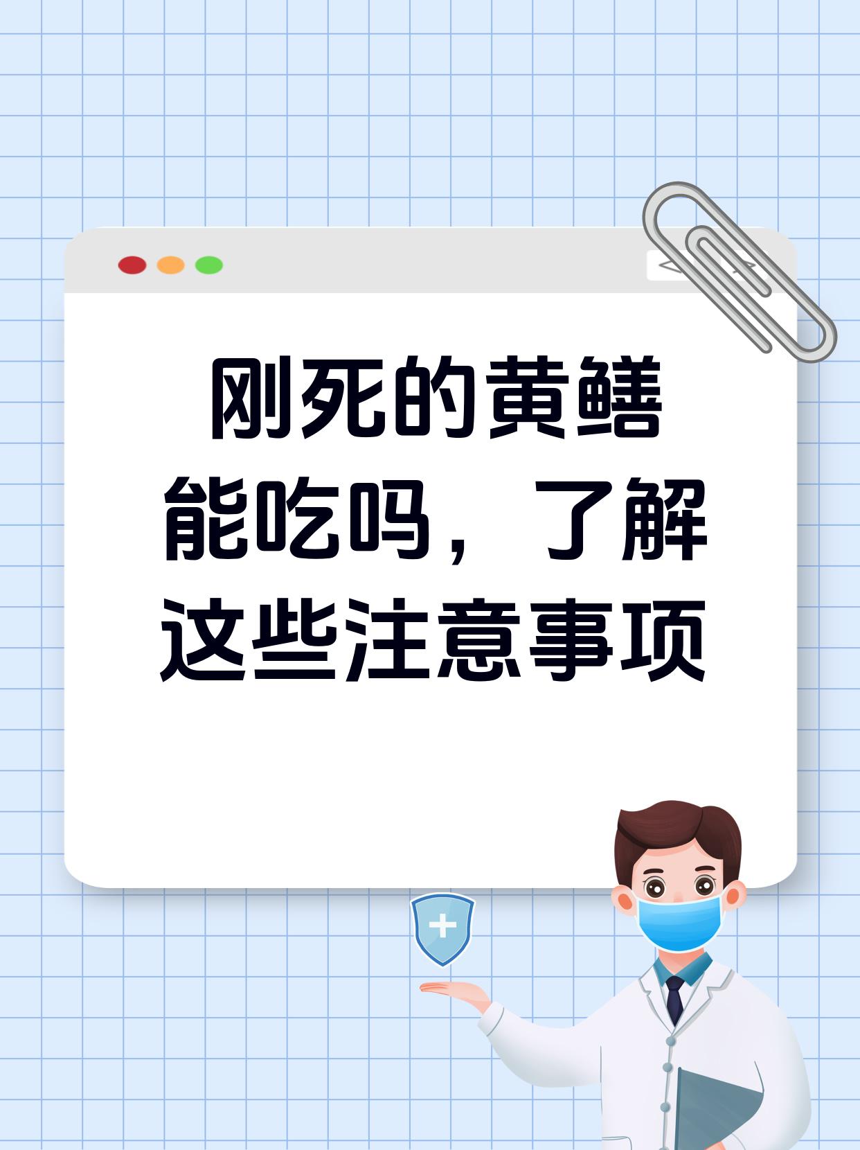 锕锕好疼app软件，了解其功能与使用注意事项-第3张图片