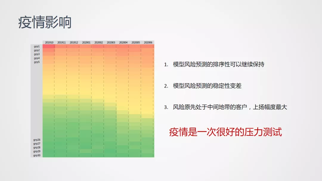 黄色图片网站警惕网络风险，关于黄色图片网站的深入分析与探讨-第3张图片