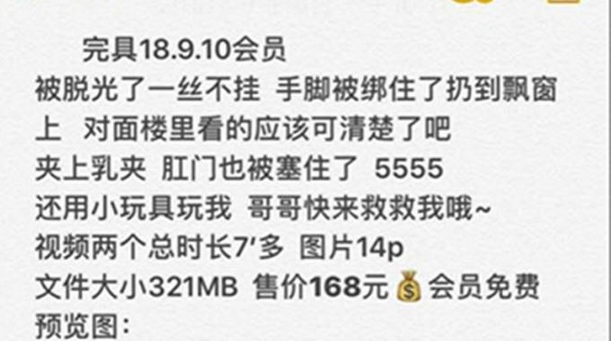 国产香蕉视频国产香蕉视频的崛起与影响-第1张图片