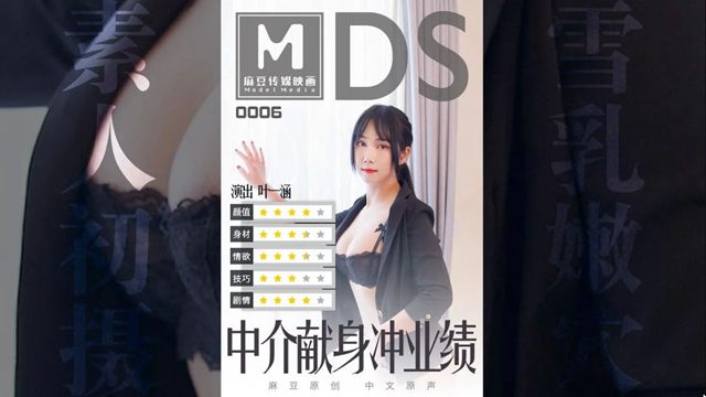 探索360AV视频，全方位的视觉盛宴