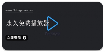 探索特黄特色大片的免费播放器-第1张图片
