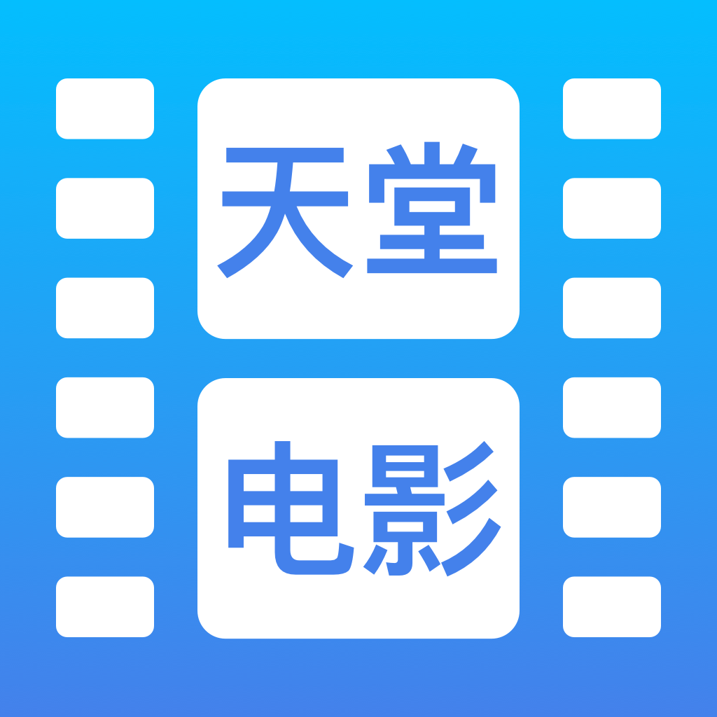 适合晚上一个人看的软件推荐-第2张图片