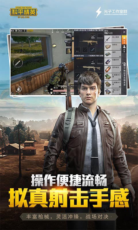 2021年免费不封在线网址的便捷选择-第2张图片