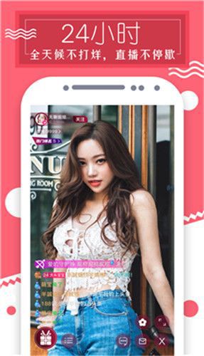 下载抖阴app.成版人抖阴app下载，探索新奇体验的数字世界-第2张图片