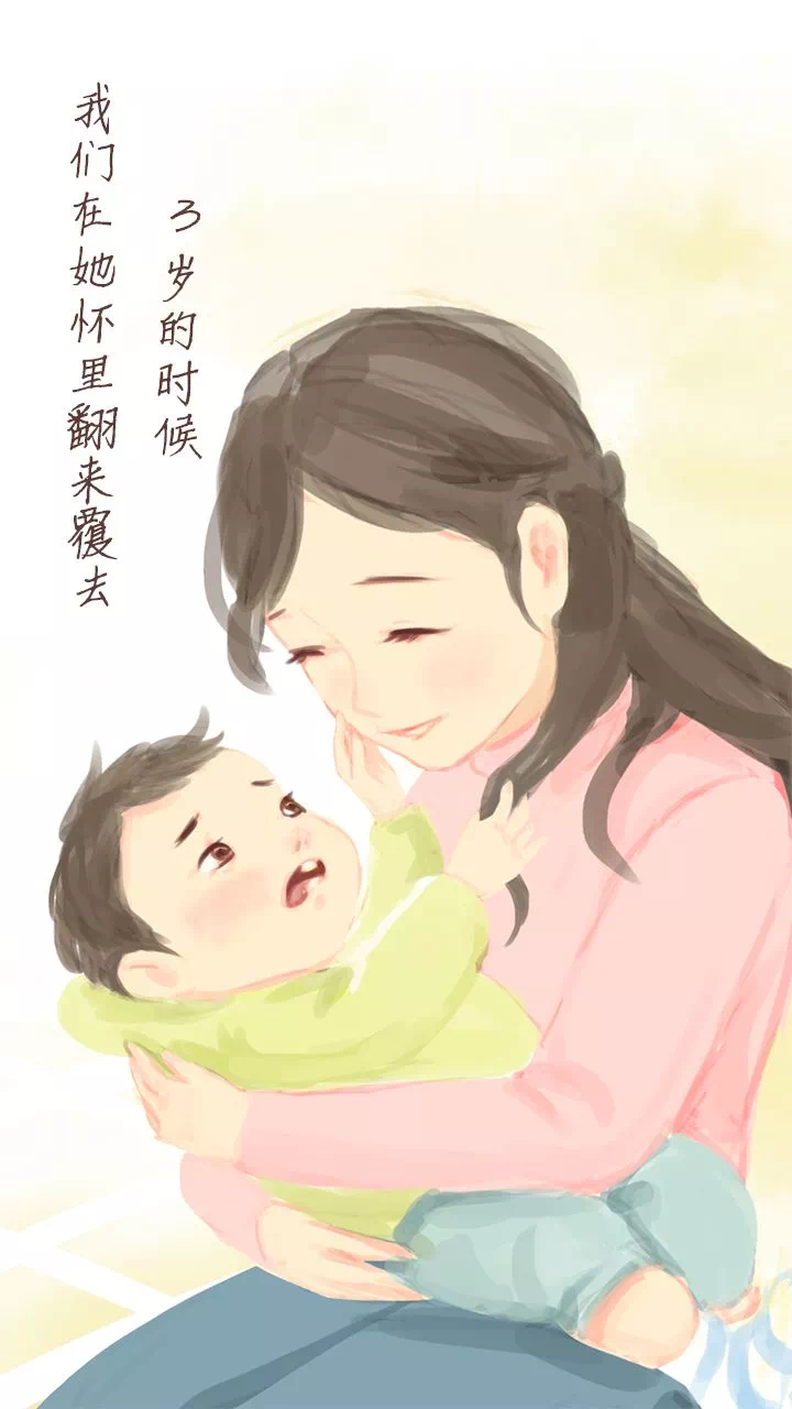 高考后妈妈答应我图高考后的选择——我选择了跟随妈妈的脚步-第3张图片