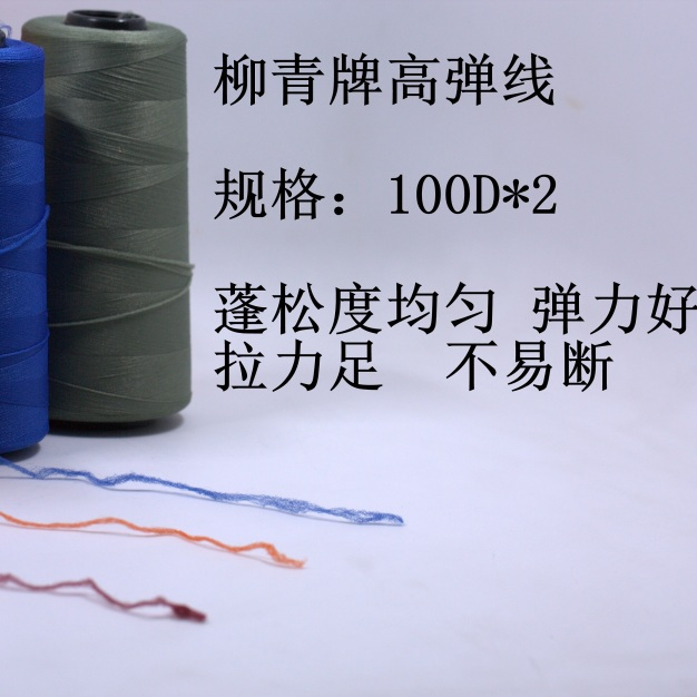 柳青青人体艺术图片柳青青与人体艺术的探索-第1张图片