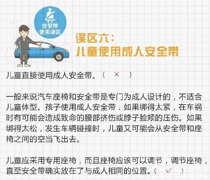 成人导航网址的合理使用与注意事项