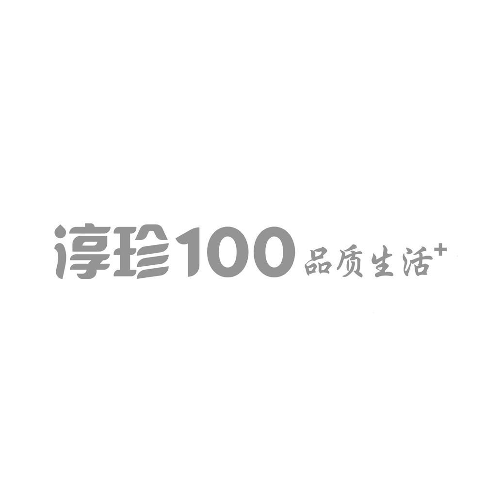 亏猫网亏猫网，购物新选择，品质生活新体验-第2张图片