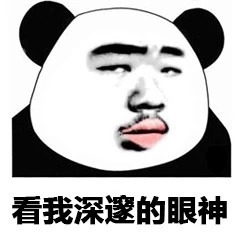 手把手教你，我示范给你看-第3张图片
