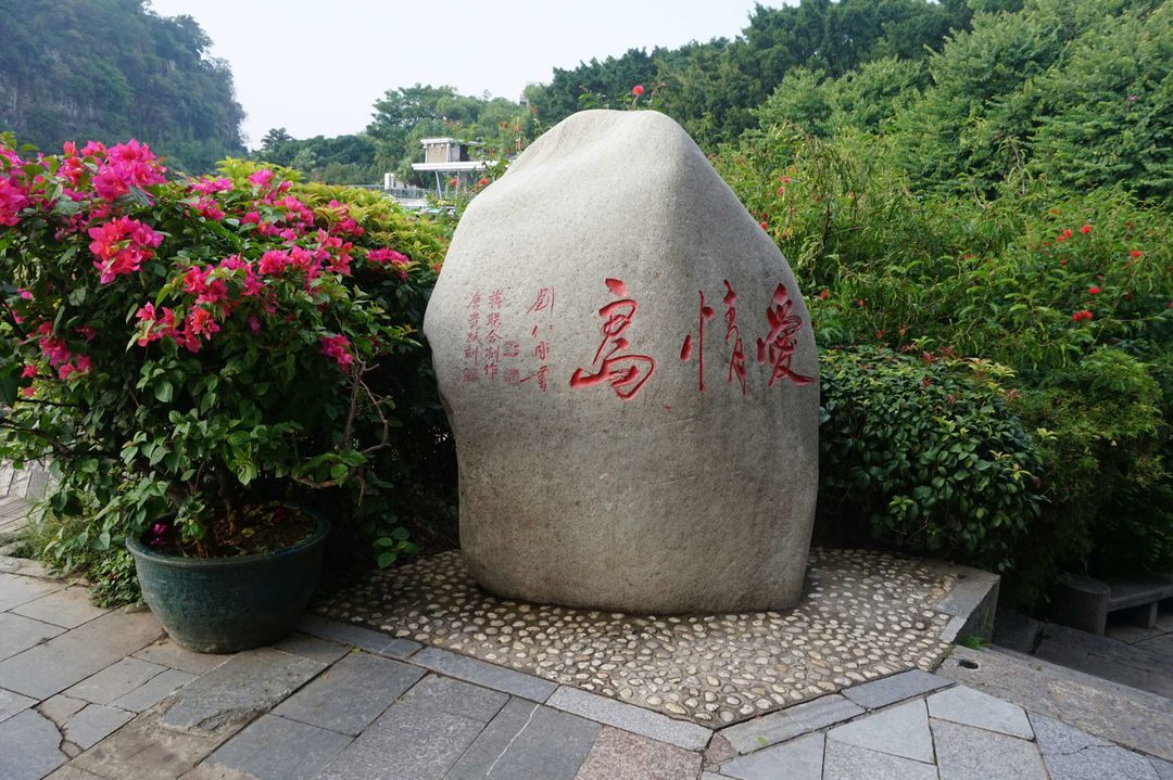 爱情岛论坛——免费探索爱情的海洋