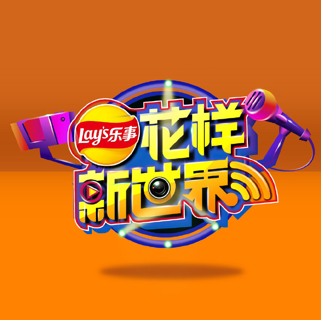 小猪视频app下载小猪视频app下载，探索娱乐新世界-第1张图片