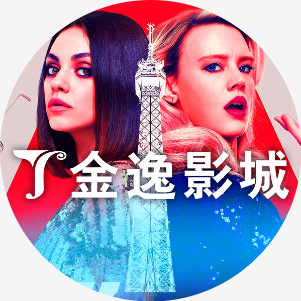 天堂成品人短视频网页版天堂成品人短视频网页版，探索与理解-第3张图片