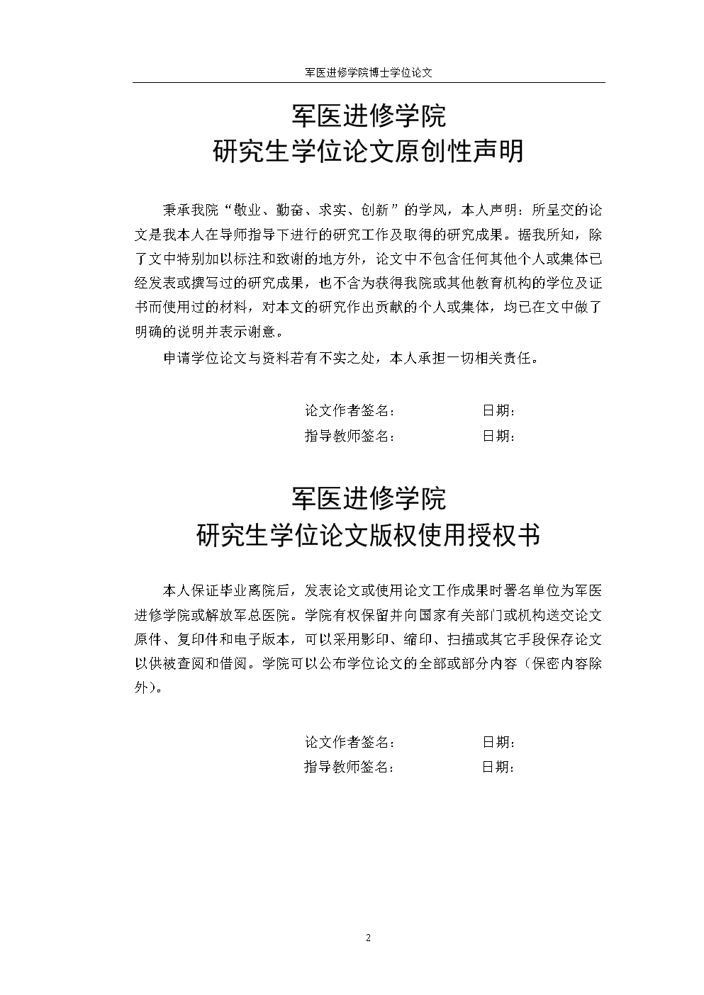 成人聊天网的探索与解析-第2张图片