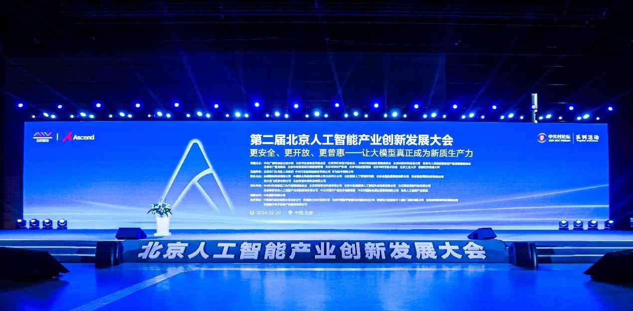 国产在线一区二区三区四区国产在线平台的区域化发展与用户体验-第2张图片