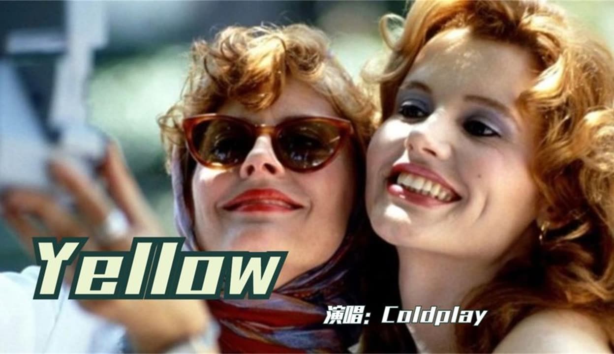 YELLOW字幕网，免费观看完整视频的便捷之选