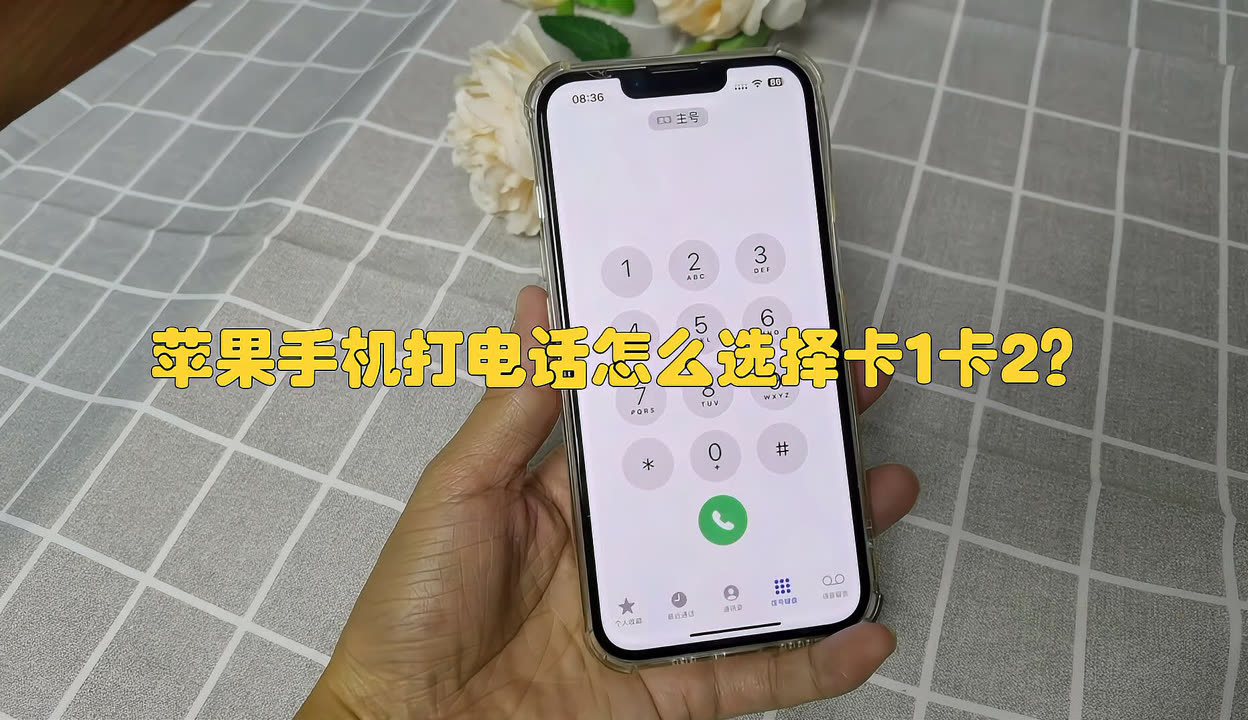 探索亚洲乱码一卡二卡四卡乱码新区现象-第1张图片
